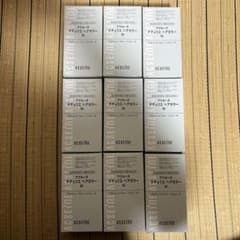 アクセーヌ ナチュリエ ヘアカラー N 9箱セット - メルカリ