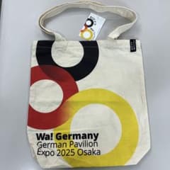 大阪関西万博 ドイツパビリオン トートバッグ - メルカリ
