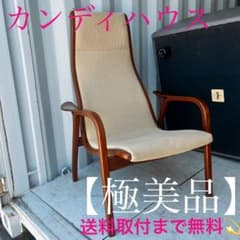 m92179226646_1.jpg?1715310734