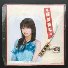 モーニング娘。 後藤真希 生写真 色紙 ストラップ - メルカリ
