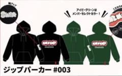 m92435363170_1.jpg?1725690571