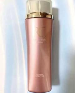 ロワイユクラブ ローション 化粧水 保湿 和漢植物 フルベール化粧品