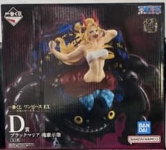 一番くじ ワンピース EX 悪魔を宿す者達 vol.3 D賞 ブラックマリア