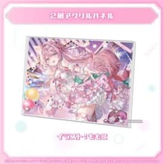 m92973966336_1.jpg?1771837007