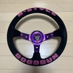 N-STYLE GOODGUN バックスキン ステアリング 33π 中村直樹 - メルカリ