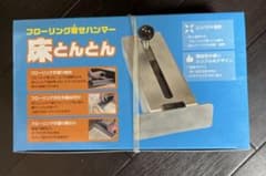 m93004960868_1.jpg?1701924906