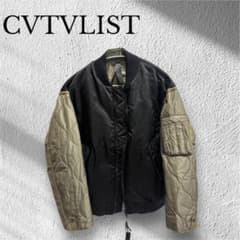 CVTVLIST（カタリスト） MA-1 ジャケット カーキ リバーシブル XL