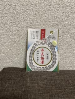 m93762603802_1.jpg?1751771771