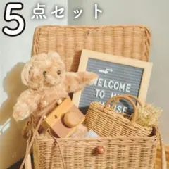 2026年最新】サリュ 福袋 おうちの人気アイテム - メルカリ