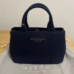 2026年最新】アンテプリマミストの人気アイテム - メルカリ