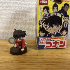 2026年最新】チョコエッグ コナン4 シークレットの人気アイテム - メルカリ