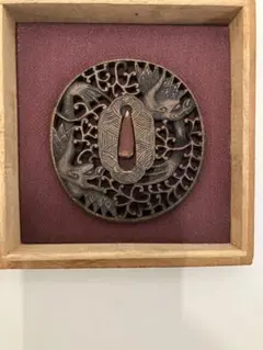 2026年最新】鍔 鉄の人気アイテム - メルカリ