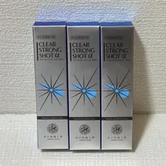 2026年最新】北の快適工房 クリアストロングショットアルファの人気