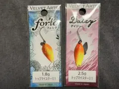 2026年最新】ベルベットアーツデイジーの人気アイテム - メルカリ