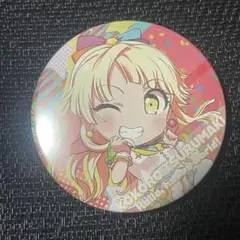 2026年最新】バンドリ ガルパの人気アイテム - メルカリ