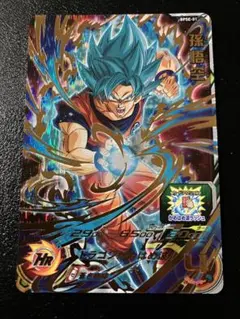 2026年最新】青プロモ 孫悟空の人気アイテム - メルカリ