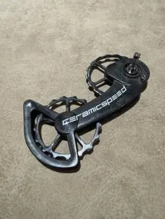 2026年最新】sram etap 11sの人気アイテム - メルカリ