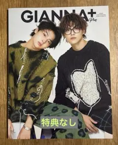 2026年最新】簡秀吉 の人気アイテム - メルカリ