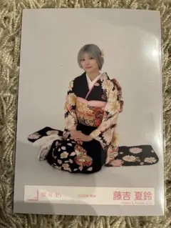 2026年最新】藤吉夏鈴 生写真 封入の人気アイテム - メルカリ