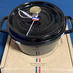 2026年最新】ストウブ シャイニーの人気アイテム - メルカリ