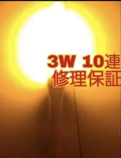 2026年最新】改造チアライトの人気アイテム - メルカリ