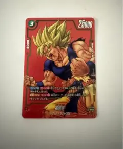 2026年最新】孫悟空 FP-034の人気アイテム - メルカリ