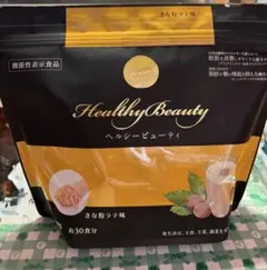 2026年最新】ヘルシービューティ カーブスの人気アイテム - メルカリ