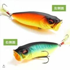 2026年最新】メガバス タイガー POPの人気アイテム - メルカリ