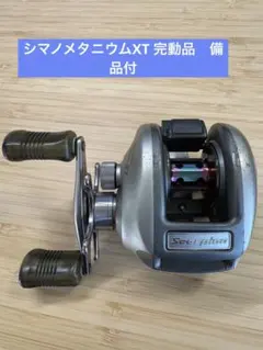 2026年最新】スコーピオン xtの人気アイテム - メルカリ