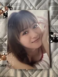 2026年最新】絵森彩 サインの人気アイテム - メルカリ