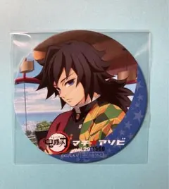 2026年最新】眉山 鬼滅の人気アイテム - メルカリ