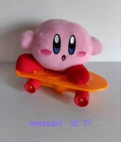 2026年最新】カービィ スケボーギミックの人気アイテム - メルカリ