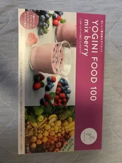 2026年最新】ヨギーニフード100の人気アイテム - メルカリ