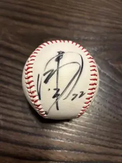 2026年最新】佐々木主浩 サインボールの人気アイテム - メルカリ