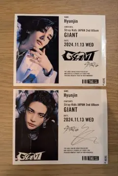 2026年最新】ヒョンジン サインの人気アイテム - メルカリ