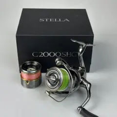 2026年最新】18ステラ スプールの人気アイテム - メルカリ