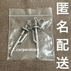 2026年最新】bleach 斬魄刀 チャームの人気アイテム - メルカリ