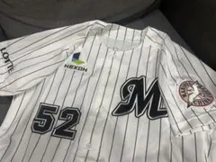 2026年最新】ロッテ 益田 ユニフォームの人気アイテム - メルカリ