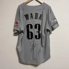 2026年最新】和田康士朗 サインの人気アイテム - メルカリ