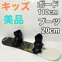 2026年最新】JOY RIDE ビンディングの人気アイテム - メルカリ