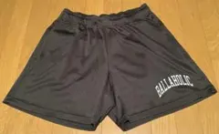 2026年最新】ボーラホリック バスパンの人気アイテム - メルカリ