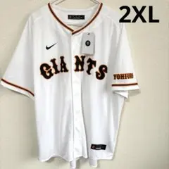 2026年最新】読売ジャイアンツ ユニフォーム ナイキの人気アイテム