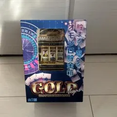 2026年最新】スロットマシン 貯金箱の人気アイテム - メルカリ