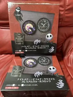 2026年最新】ナイトメアビフォアクリスマス 時計の人気アイテム - メルカリ