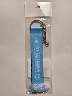 2026年最新】松井大輔の人気アイテム - メルカリ