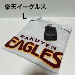 2026年最新】則本 ユニフォームの人気アイテム - メルカリ