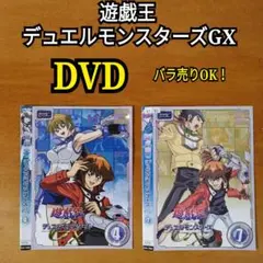 2026年最新】遊戯王gx dvd boxの人気アイテム - メルカリ