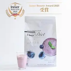 2026年最新】7days ミスパリの人気アイテム - メルカリ