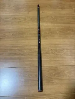 2026年最新】渓流竿 nftの人気アイテム - メルカリ