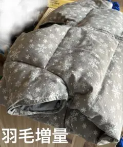 2026年最新】nuqunの人気アイテム - メルカリ